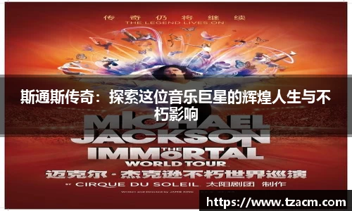 EBET易博·(中国)官方网站